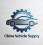 china vehicle supply