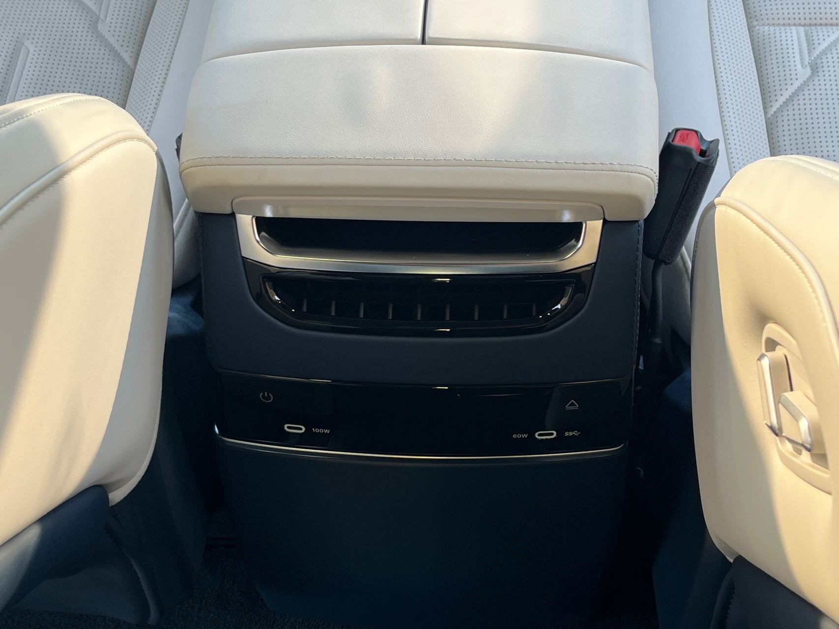 微信图片_2026-01-15_165451_264