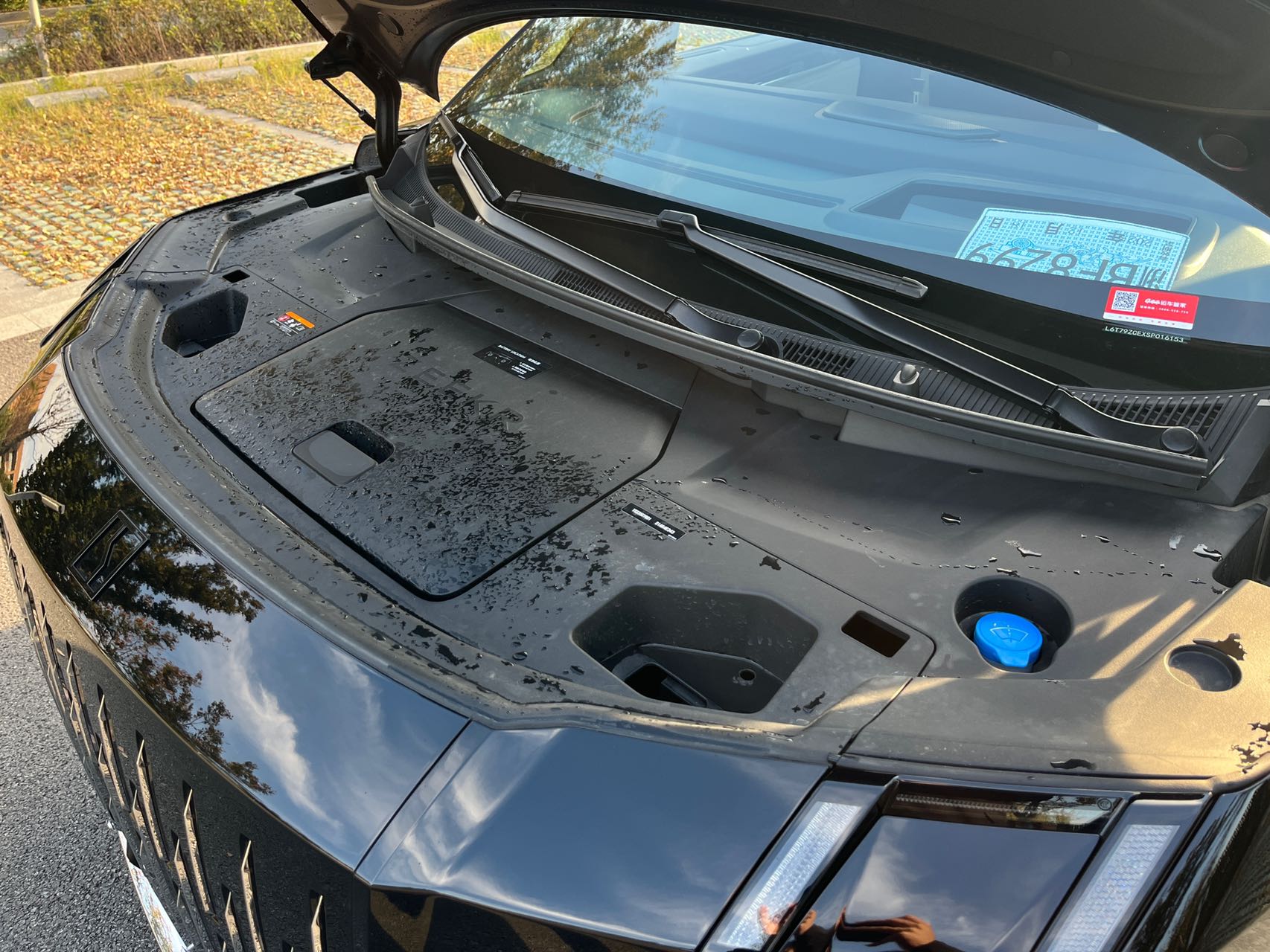 微信图片_2026-01-15_165510_685