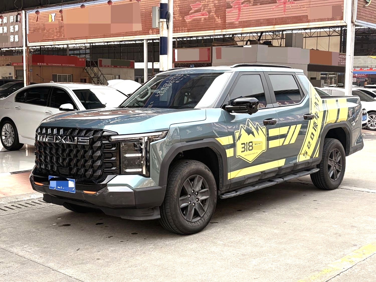 MAXUS 2025 Interstellar X 2.5T Luxury Edition (Automatic Transmission)