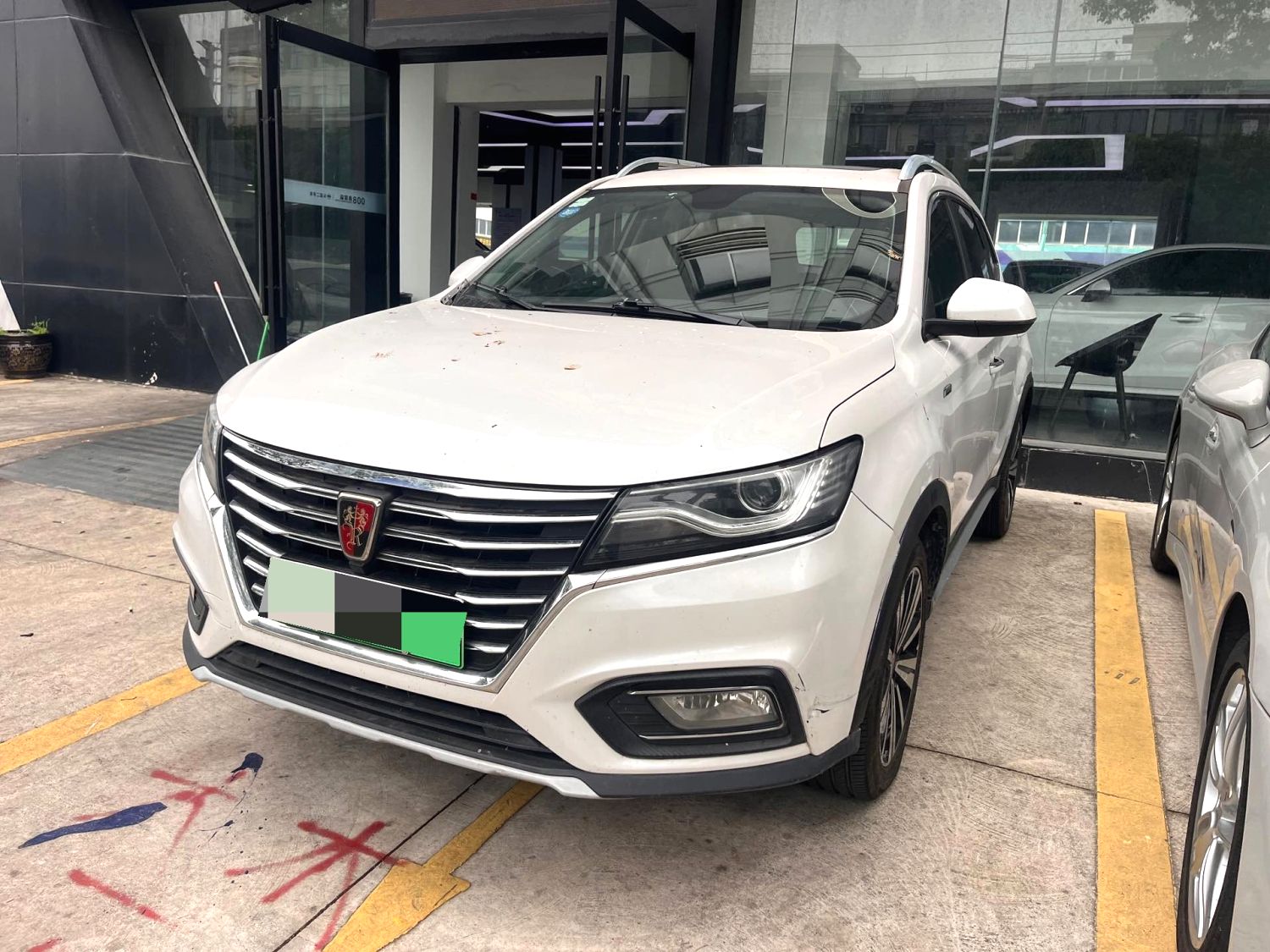 Roewe eRX5 2017 1.5TGI Premium Flagship Automatic PHEV SUV