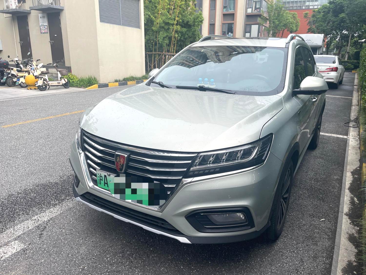 Roewe eRX5 2017 1.5TGI Premium Flagship Automatic PHEV SUV