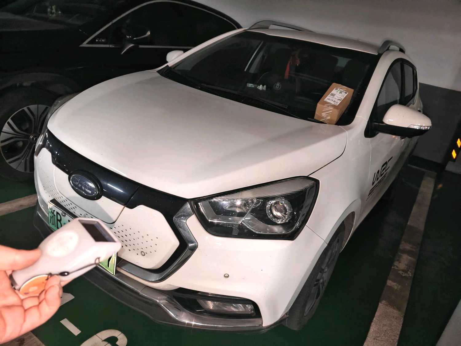 Geely Emgrand EV350 2018 Elite Edition Automatic EV Sedan